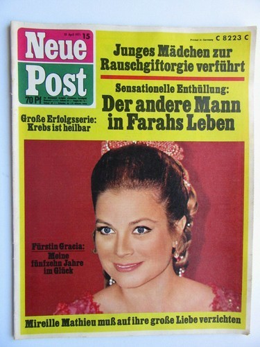 Neue post 1971 mireille - 15/1971,,